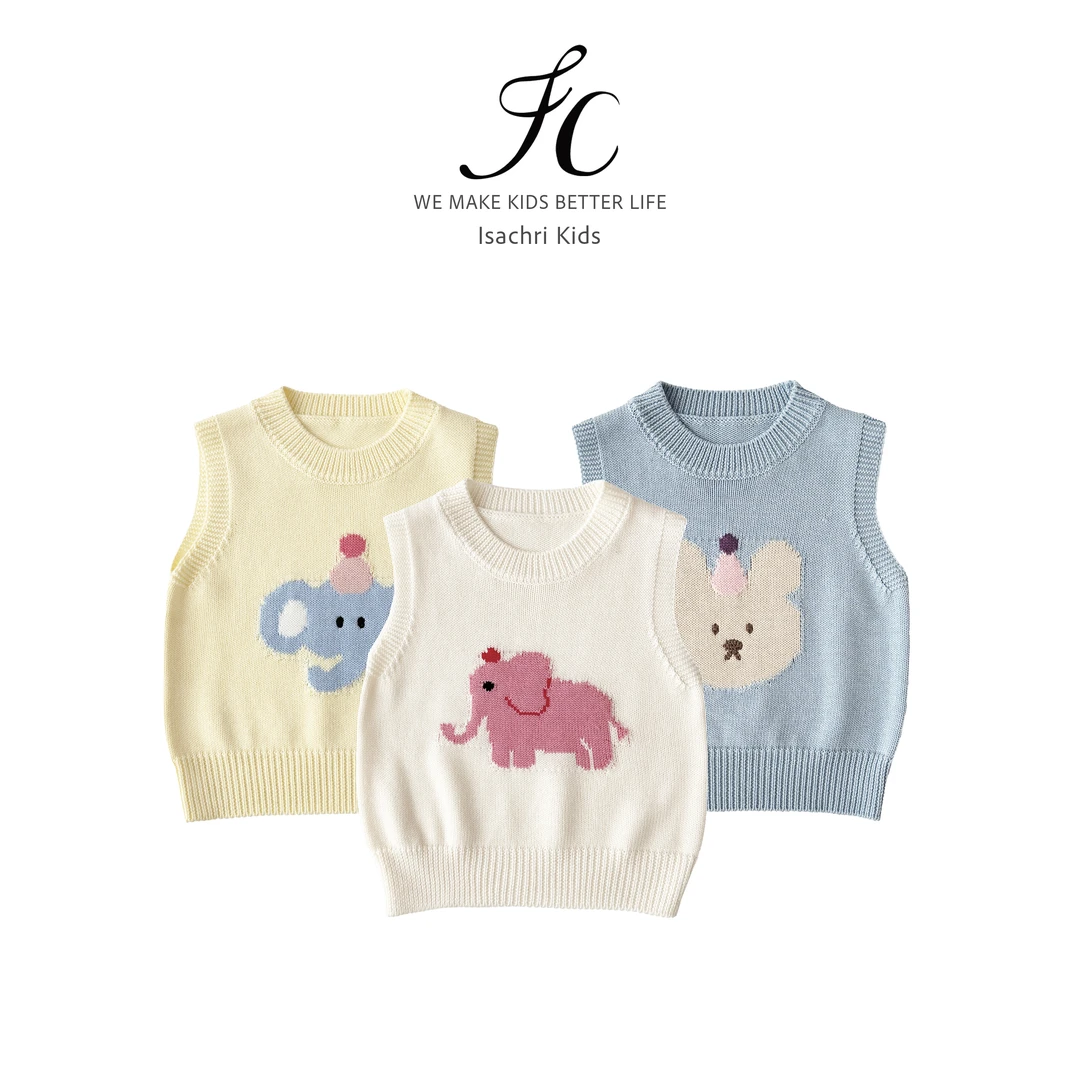 晶晶家【现发】奶萌马甲童装毛衣秋季女儿童叠穿针织背心宝宝 IS662