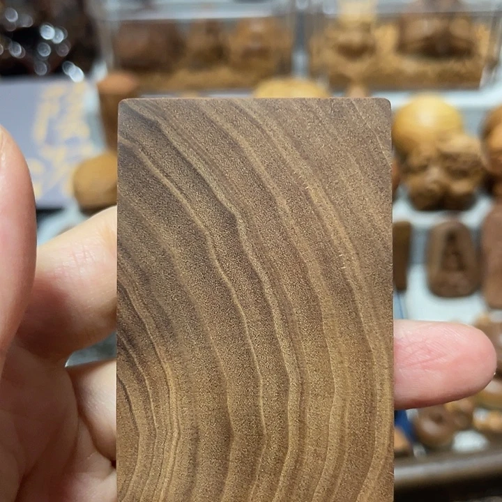 你***说其他檀香木461平安无事牌保真印度老山檀香