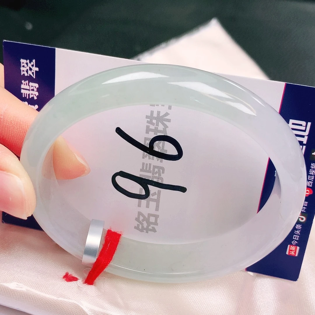 翡翠未镶嵌手镯缅甸天然a货翡翠手镯57贵