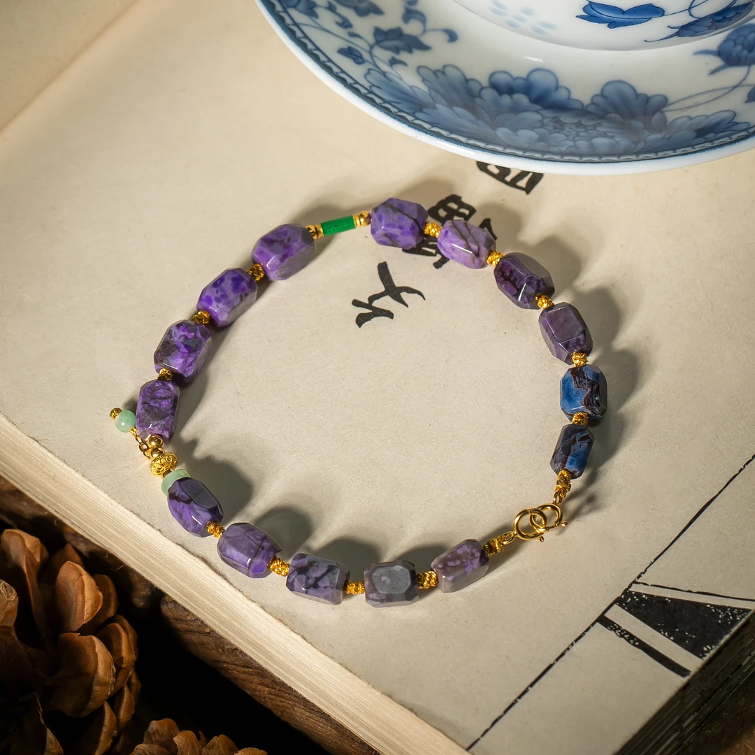 舒俱来DIY18K金手链/5mm+-/多样性发一/C251/孤