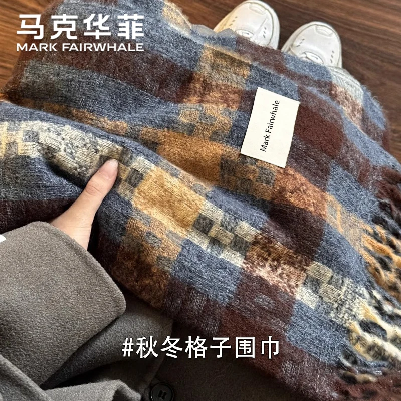 马克华菲韩系格子围巾女秋冬季高级氛围感情侣百搭生日礼物围脖男