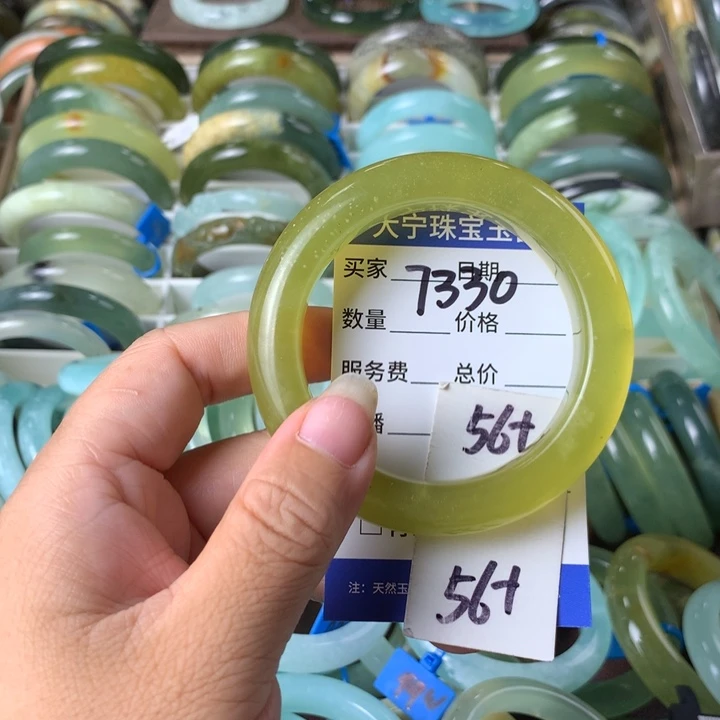 未镶嵌蛇纹石玉手镯7330