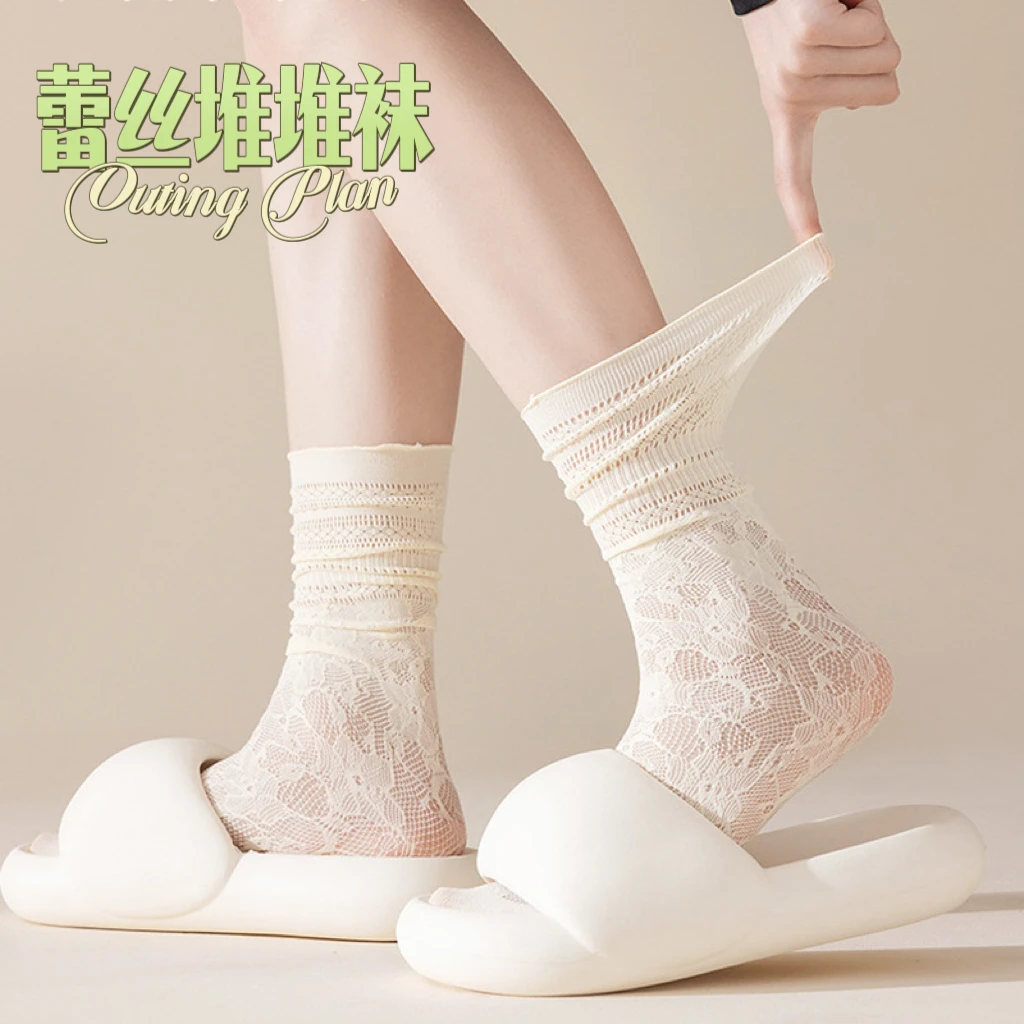 白色袜子女款春秋蕾丝花边堆堆袜女生JK配小皮鞋夏季薄款中筒长袜