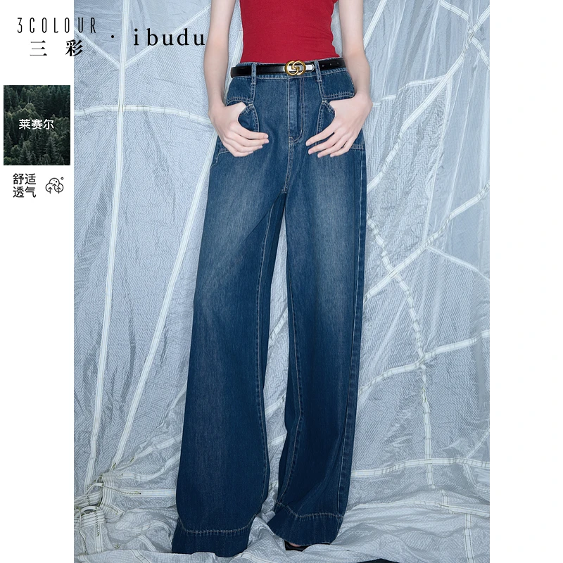 三彩ibudu2025春季新款宽松直筒裤牛仔裤显瘦长裤垂感