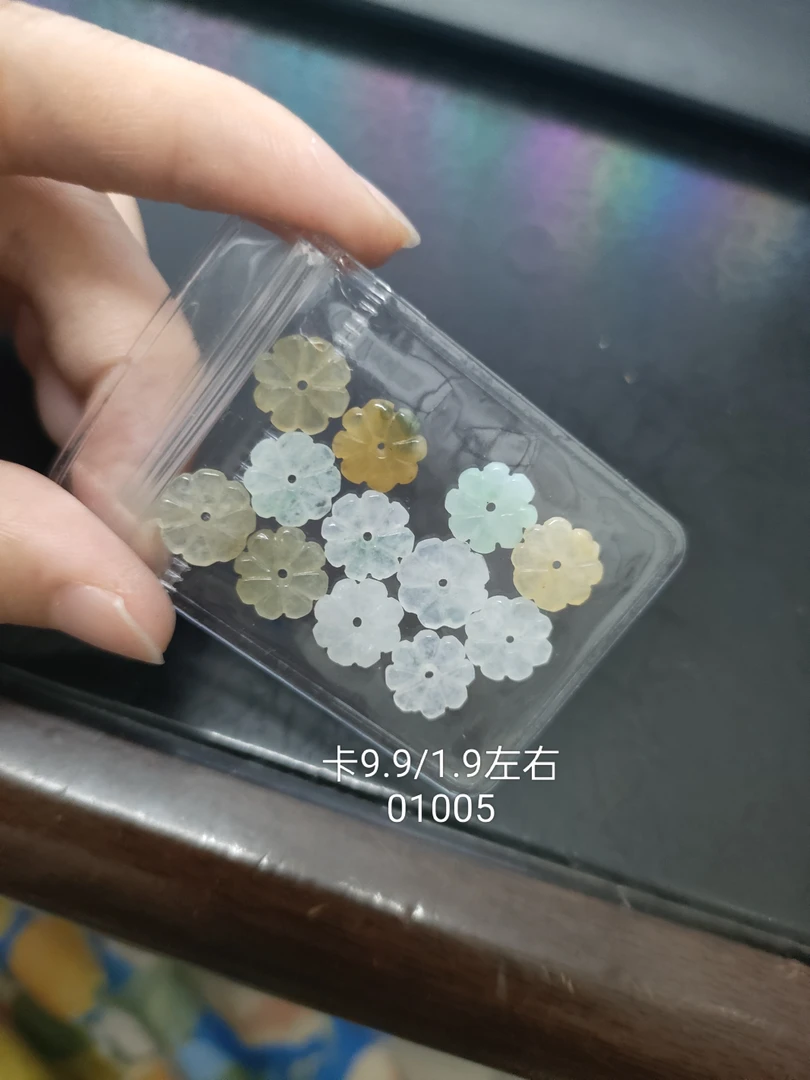 多宝大花花天然缅甸翡翠A货