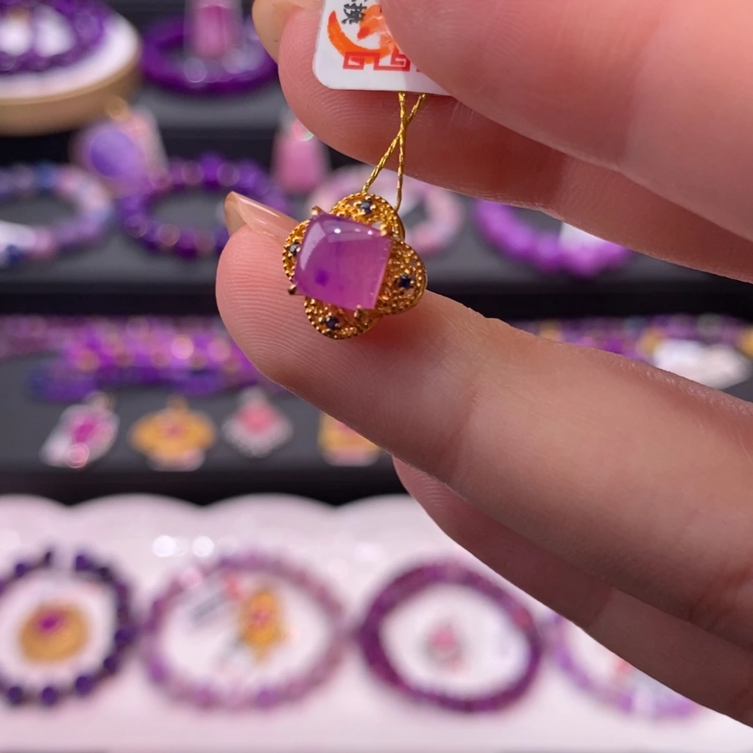 苏纪石（舒俱来）18K金镶嵌吊坠(不含链)