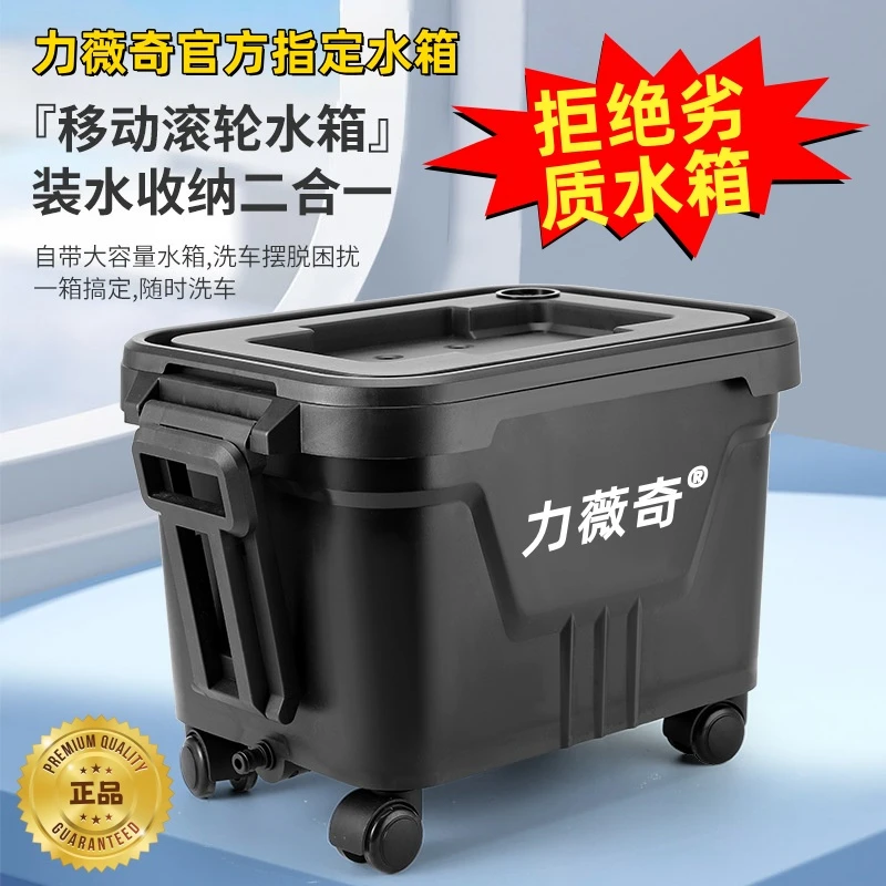 洗车水枪水桶车用便携折叠伸缩车载汽车专用收纳户外移动刷车水箱