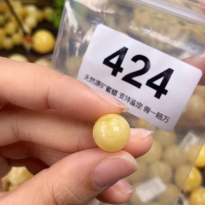 琥珀未镶嵌珠宝奇石13