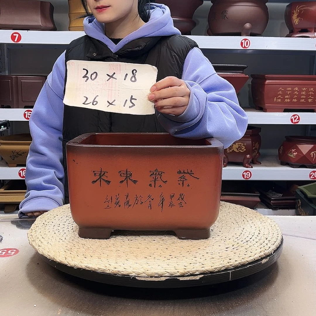 花盆紫砂紫砂花盆