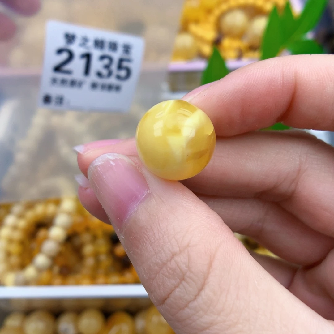 未镶嵌琥珀裸石14.8
