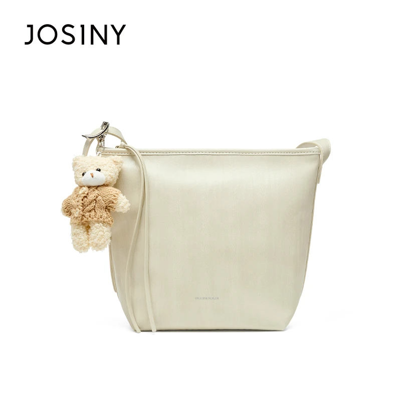 JOS1NY/卓诗尼复古水桶包单肩斜挎包通勤女包