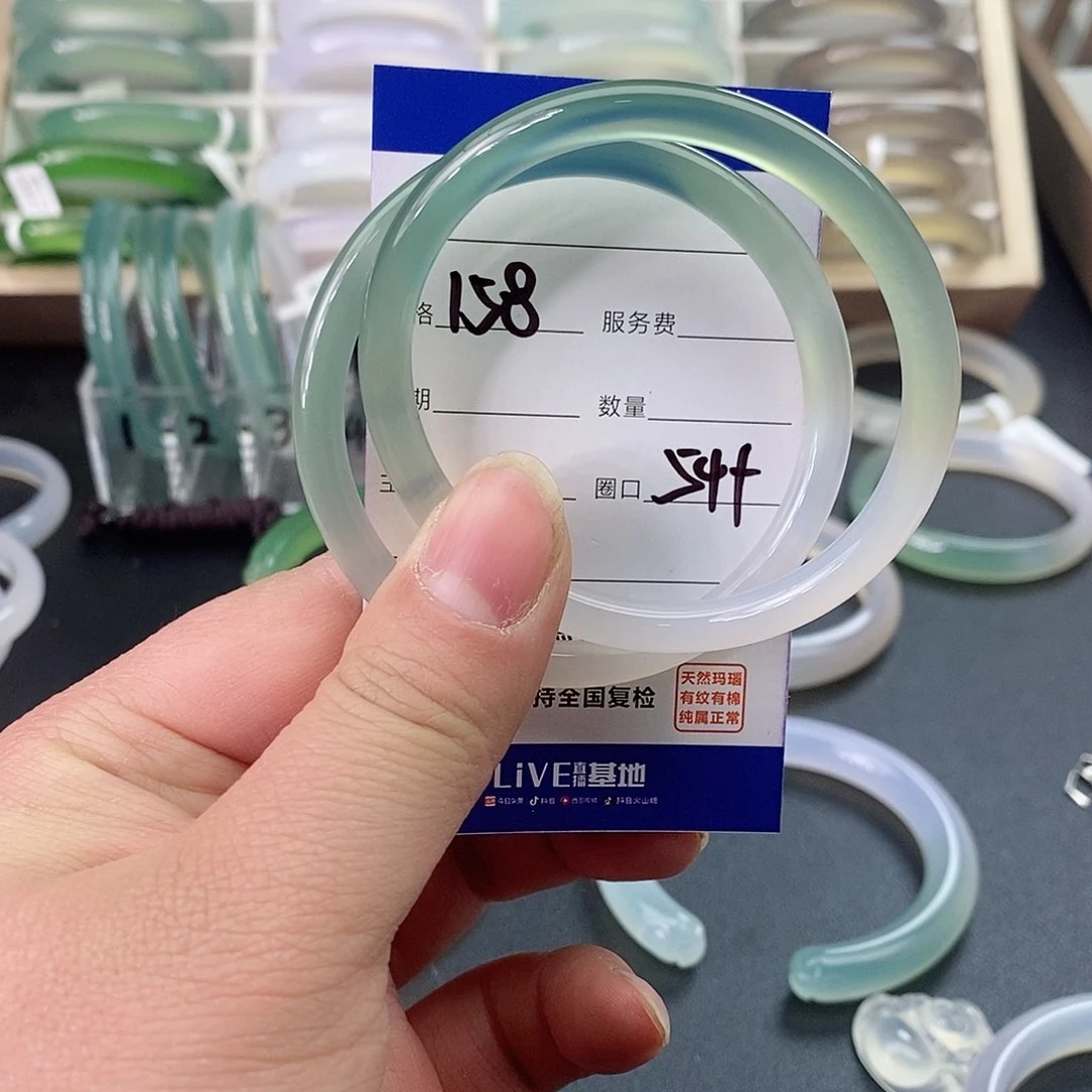 玛瑙/玉髓手镯未镶嵌C***l