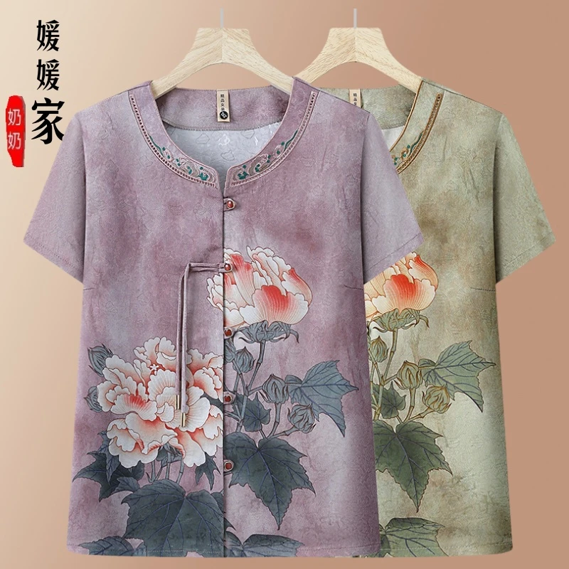 妈妈装夏季衣服中式中老年人夏装女装上衣衬衫奶奶短袖老太太开衫