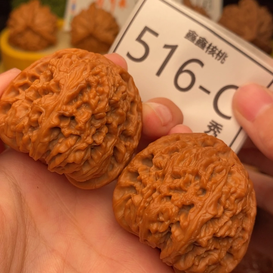 把件文玩核桃南疆42……