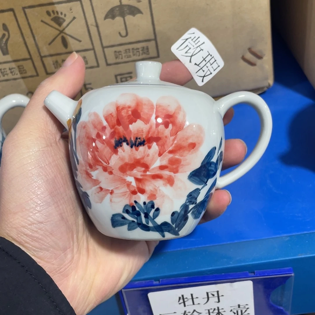釉下手绘茶具微瑕