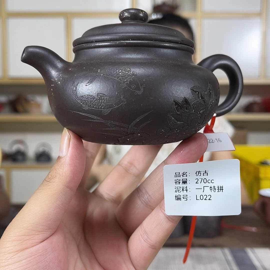 茶壶紫砂紫砂艺术