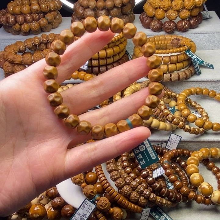 紫金鼠手串毕业实心奶酪无相卡10