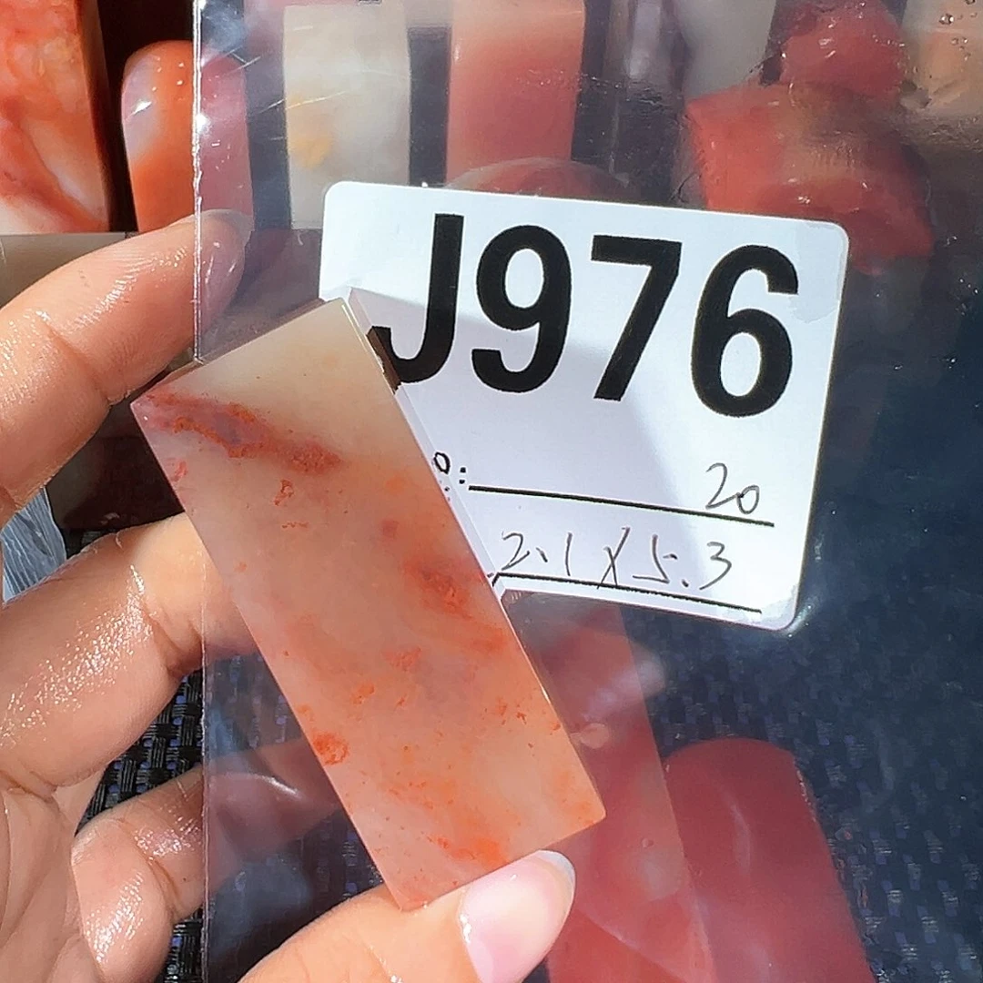 【闪购商品】寿山石印石老挝石