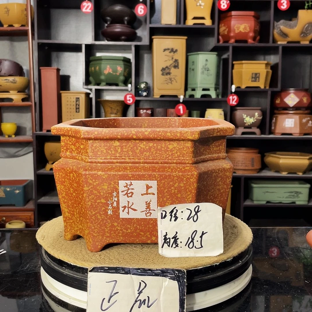 D-盆尚好紫砂花盆