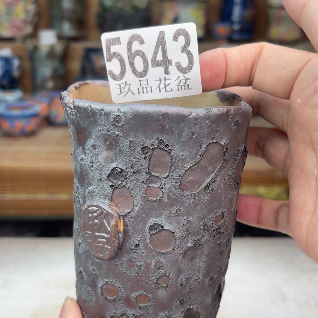 景德镇陶瓷玖品花盆