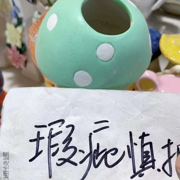 瓷片陶瓷树脂家居摆件