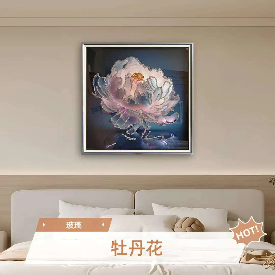 钢化玻璃【粉牡丹花】现代简约玄关挂轻奢客厅沙发粉色牡丹花朵莲花