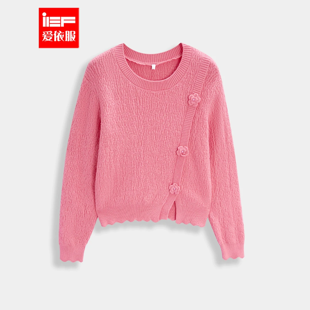 IEF/爱依服2025秋冬新款法式甜美温柔通勤气质设计感百搭毛织上衣