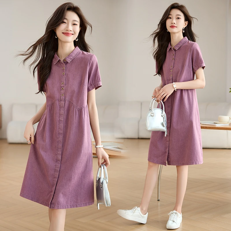 休闲衬衫牛仔连衣裙女2025年夏季新款休闲宽松气质遮肚中长款裙子