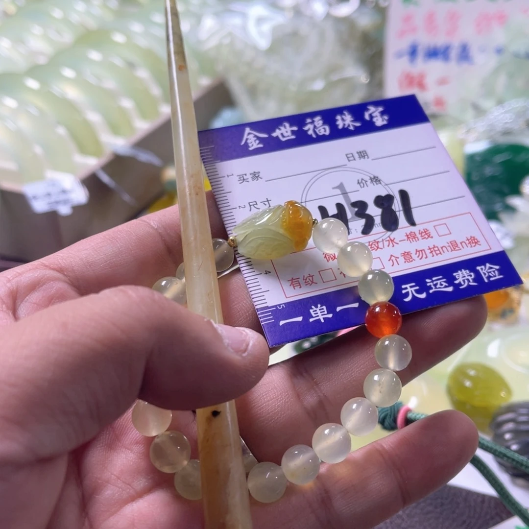 未镶嵌蛇纹石玉颈饰
