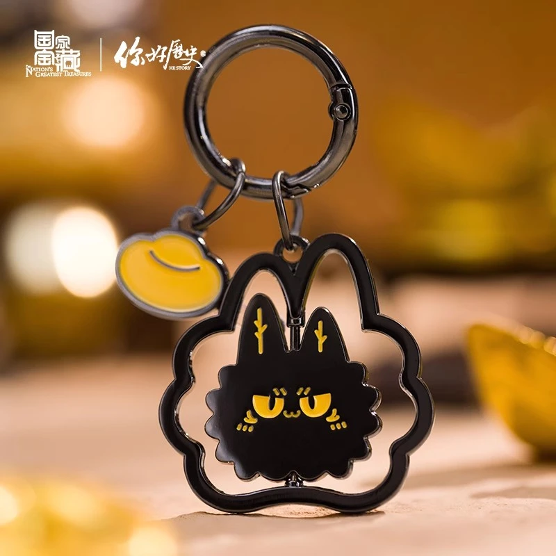 国家宝藏x你好历史 富贵狸猫时来运转钥匙扣黑猫汽车挂饰书包挂件