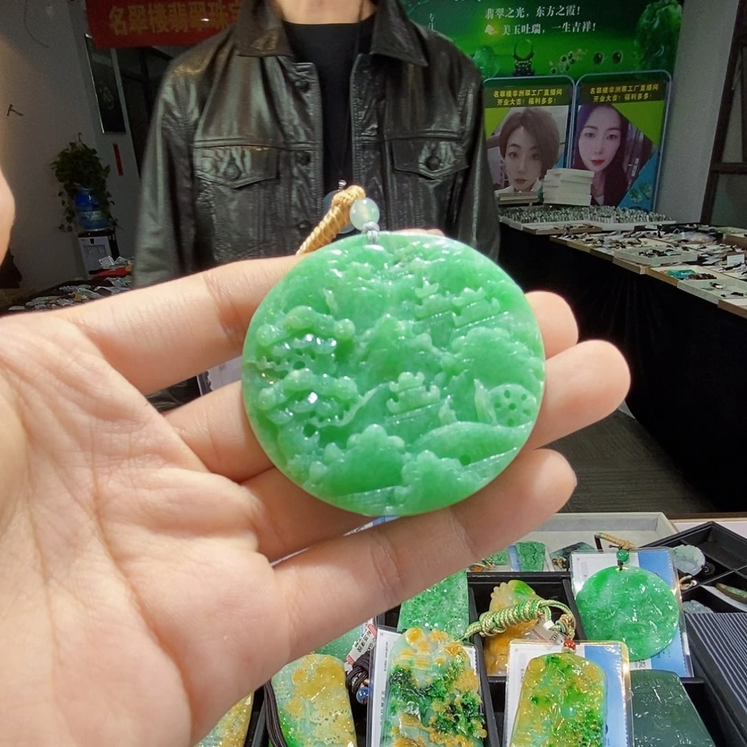 颈饰未镶嵌翡翠翡翠