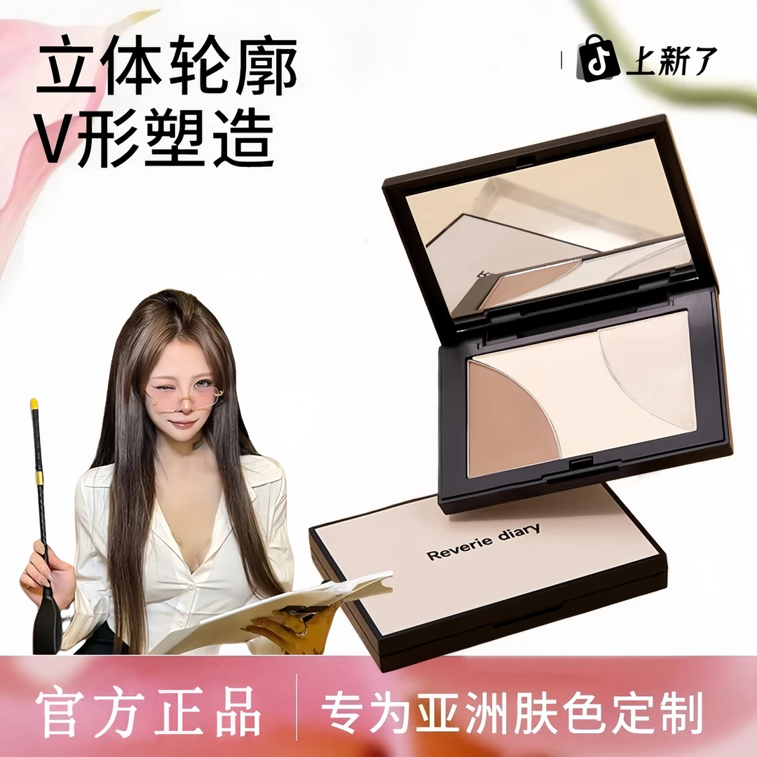 【顾茜茜专属】木高光柯诗哑光阴影一体三色修容盘塑颜提亮持久套组