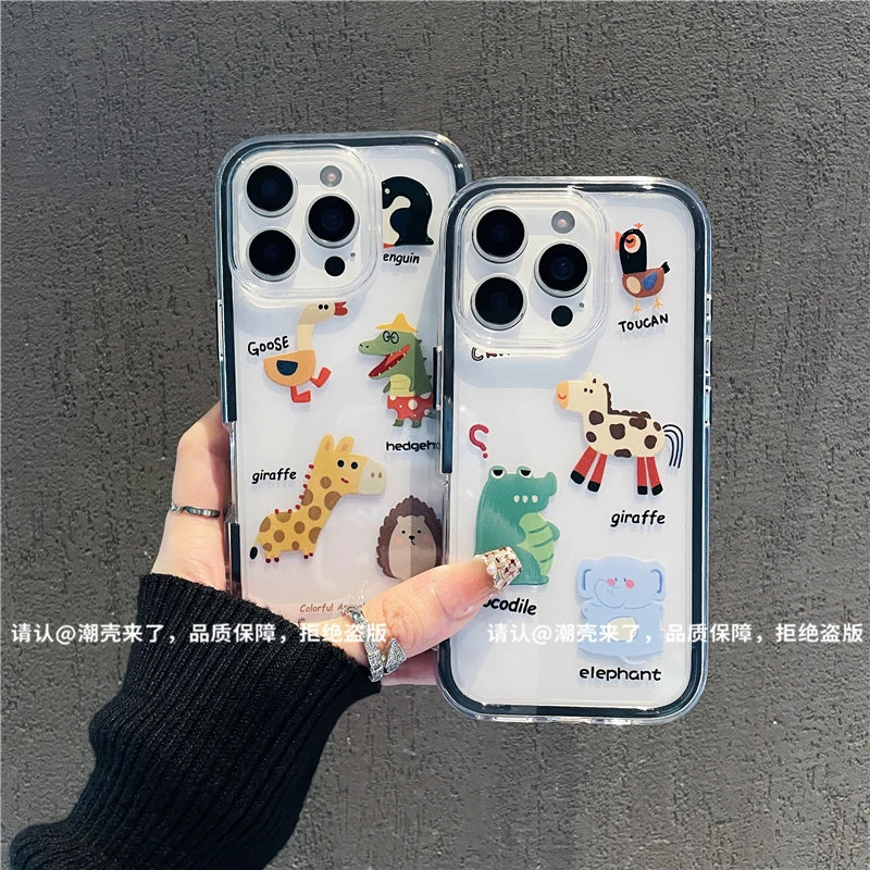 三合一炫彩适用苹果iPhone16/华为荣耀/OPPO/VIVO/小米手机壳爆款