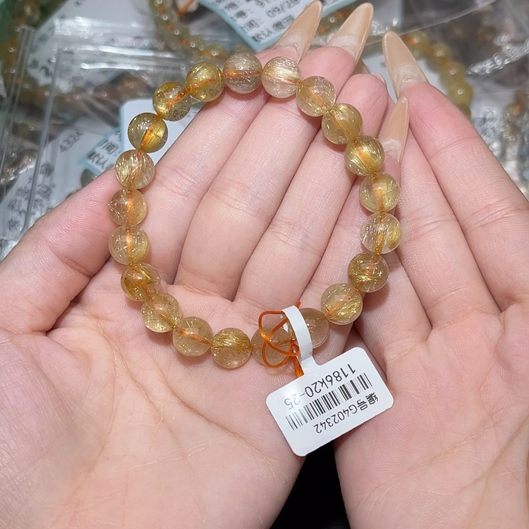 未镶嵌手串发晶呆**丢卡9.2