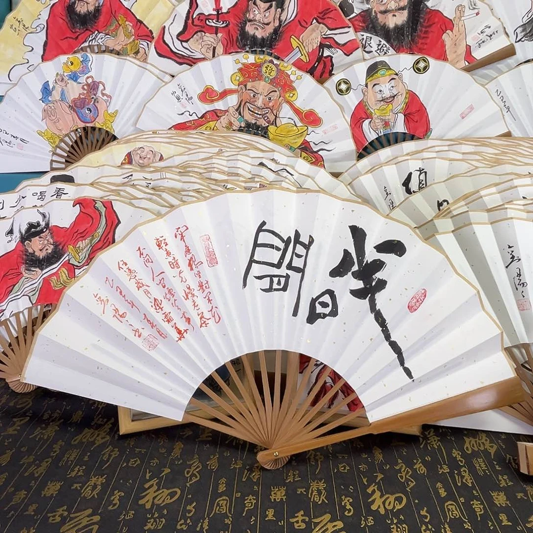 国画手绘折扇一把