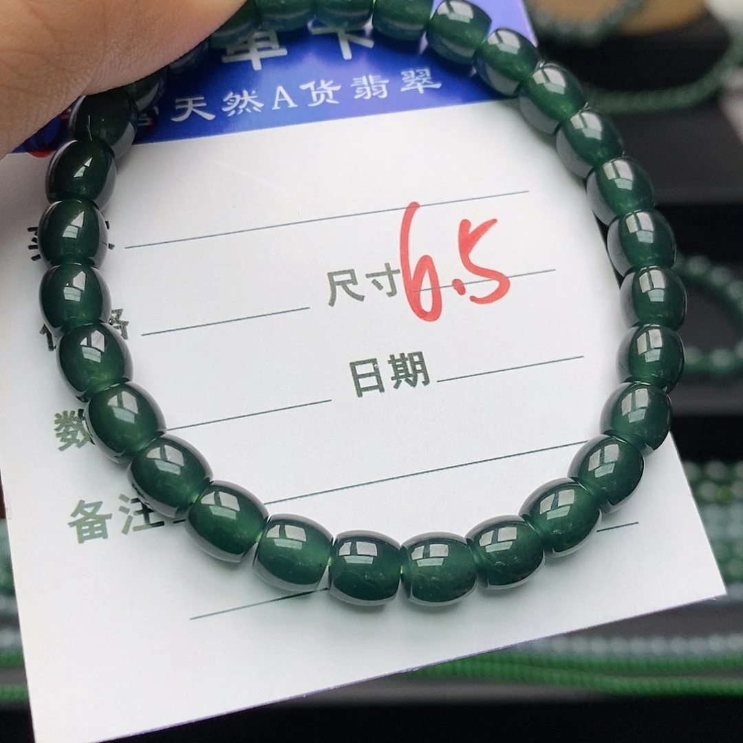 翡翠未镶嵌手链翡翠