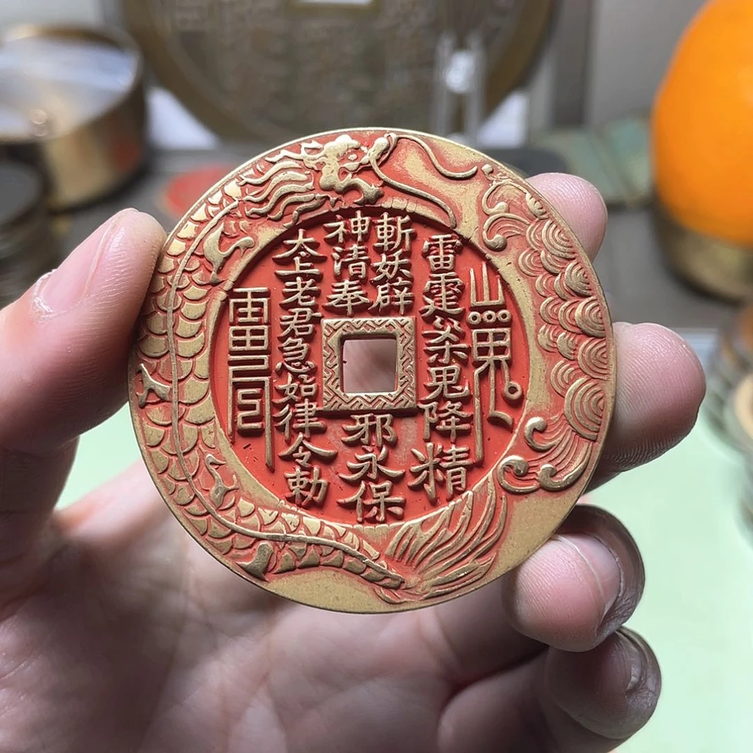 铜一物一拍 现场下单