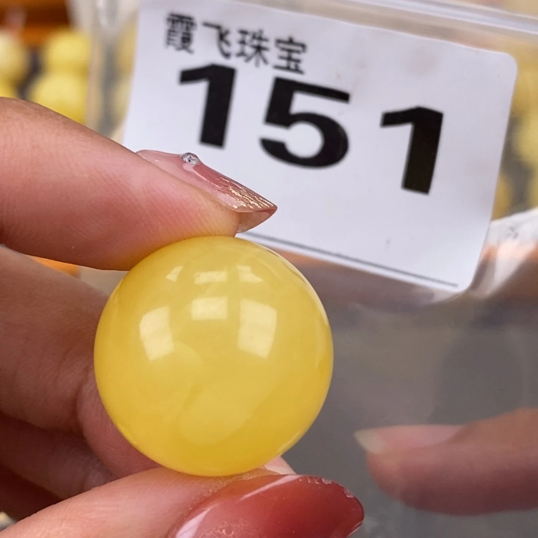 琥珀未镶嵌珠宝奇石21.8