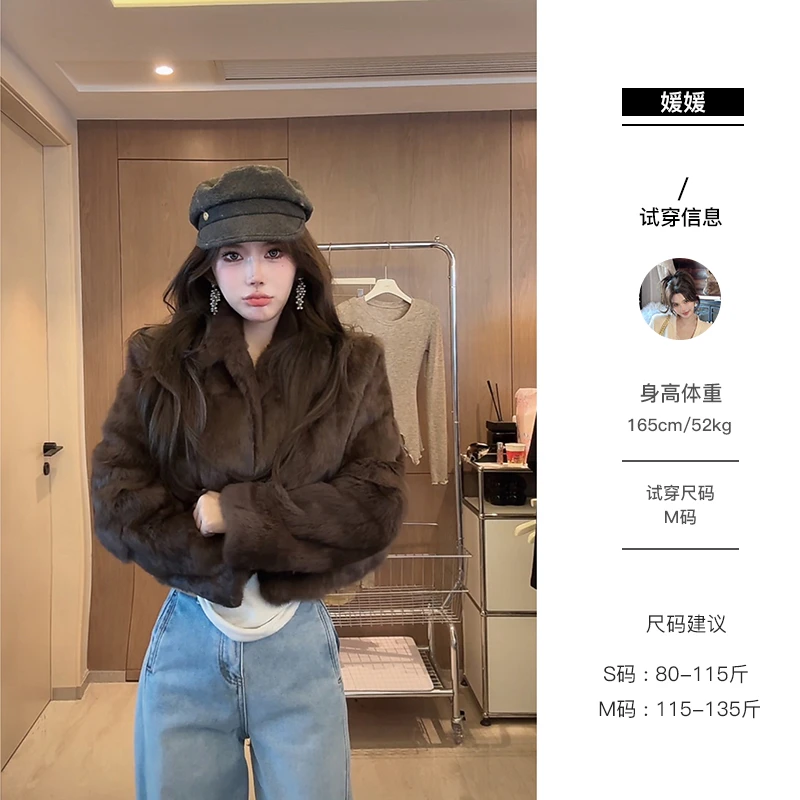 媛媛 黑金系列【看看兔牙】秋冬韩版新款气质纯色高级感皮草#PC0022