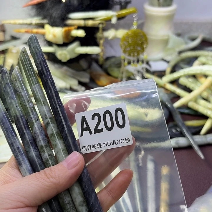 蛇纹石玉合金发饰祝*