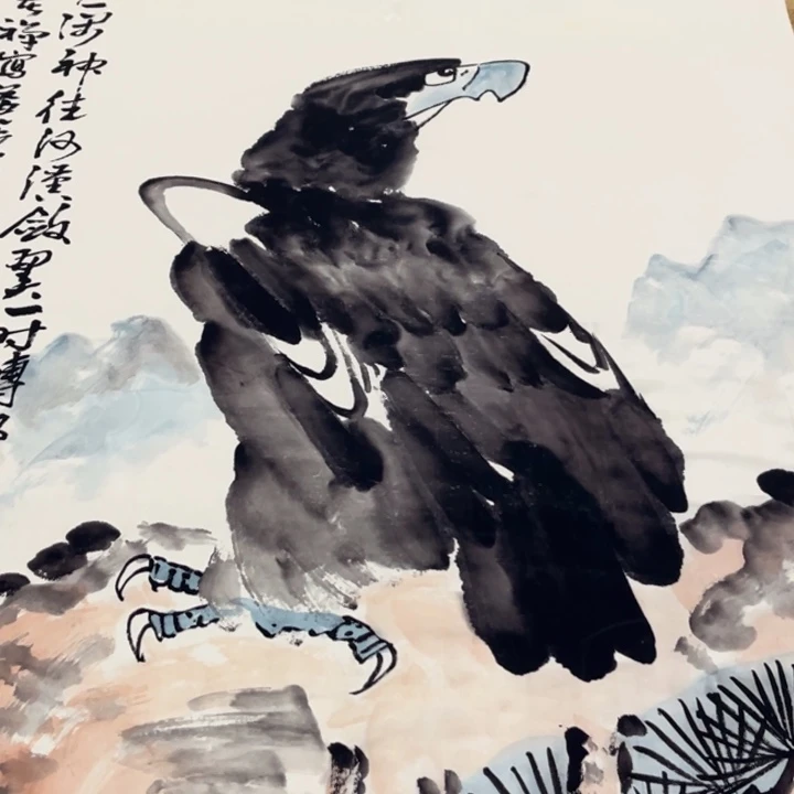 横款臻弘，字画，中堂