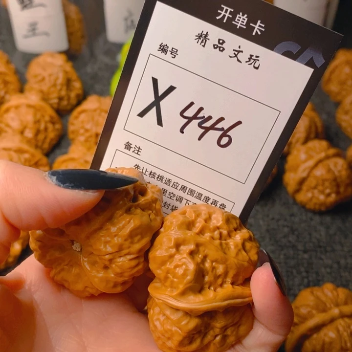 手串/手链核桃涛*蛤蟆