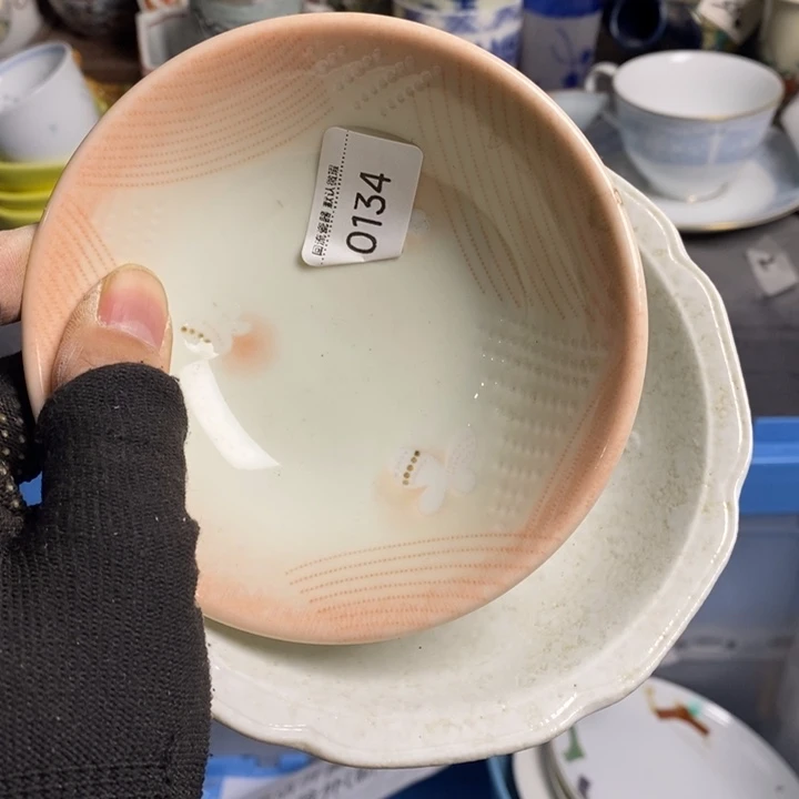 幺****）陶瓷餐具家用小型