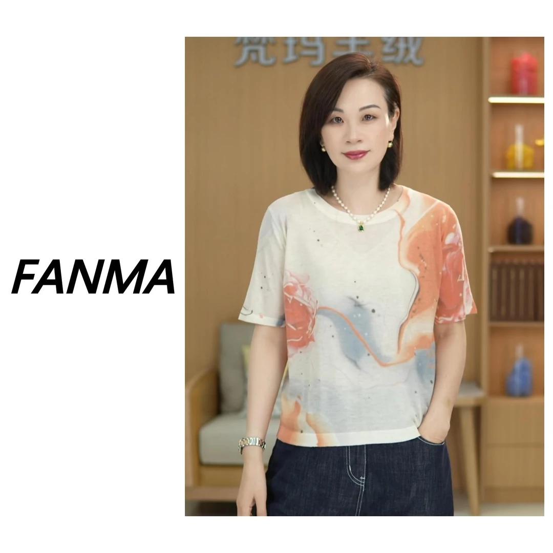 #水溶印花# 圆领设计春夏款水溶印花气质羊毛T恤衫 F332-2560