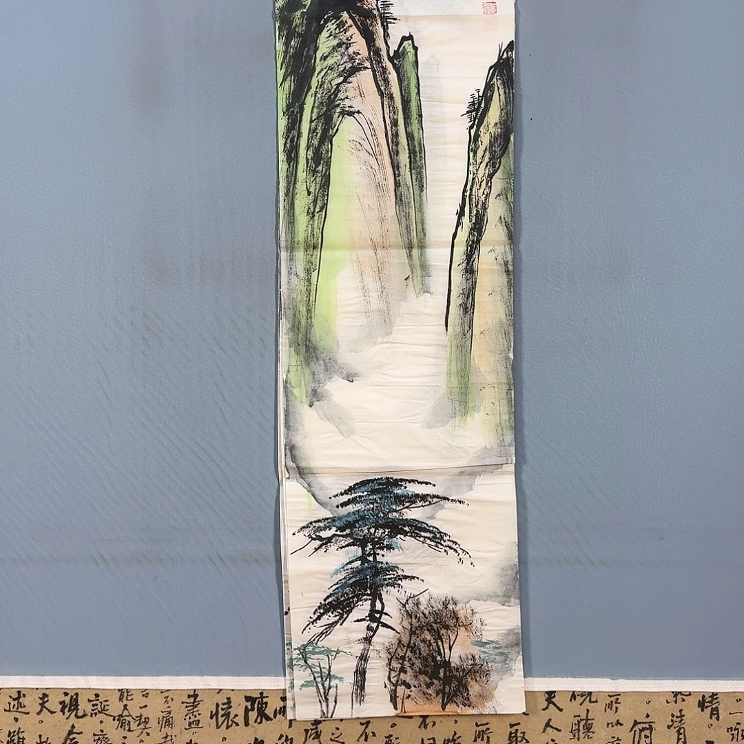 国画331 牡丹仙子好