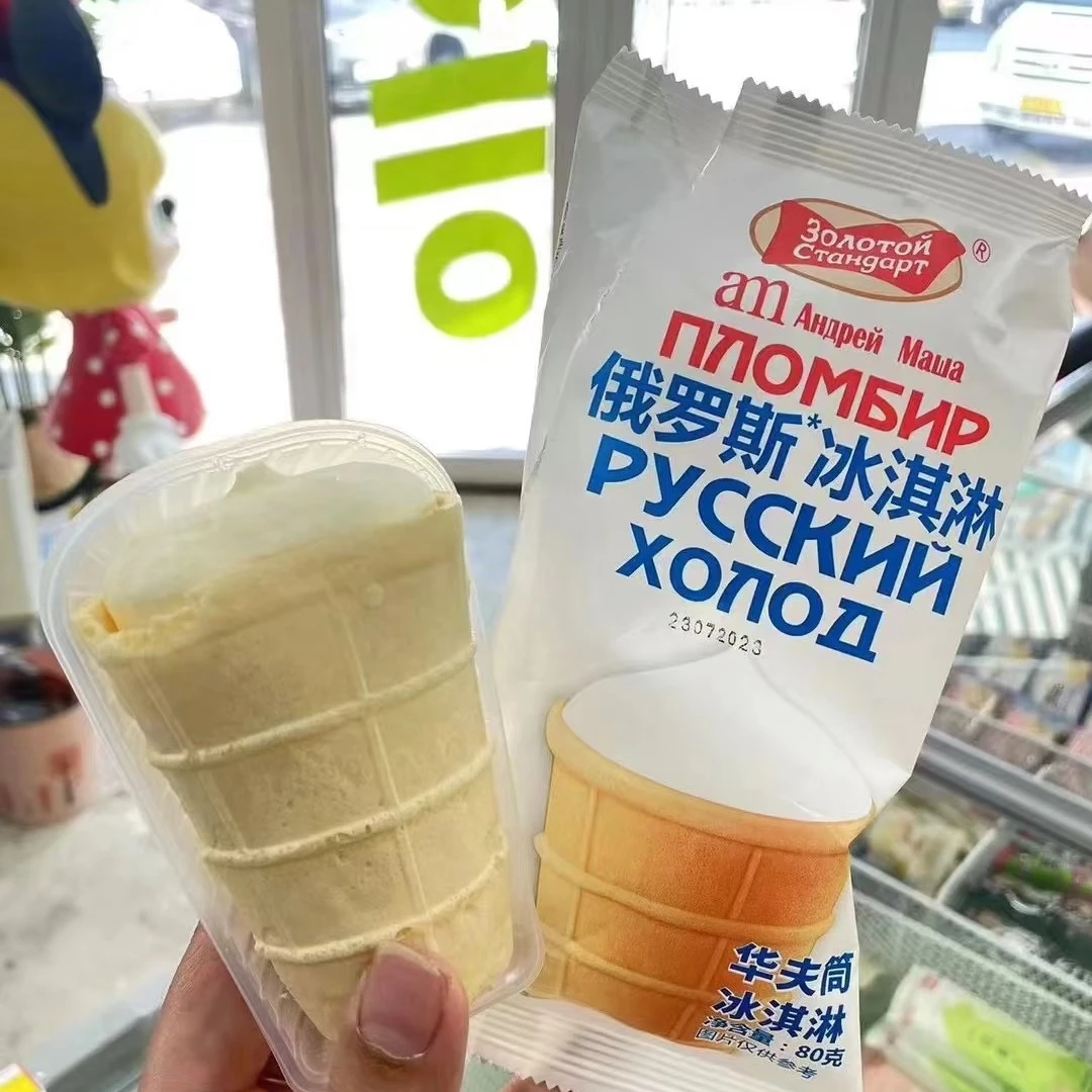 俄罗斯海象华夫筒奶油松仁冰淇淋雪糕同城配