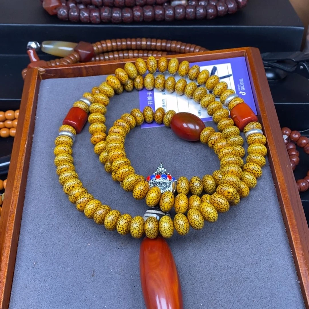 星月菩提吊坠谁****堡星月