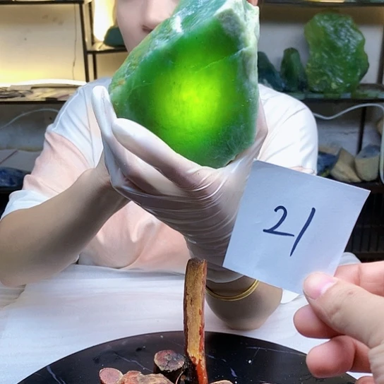 【闪购商品】蛇纹石玉未镶嵌原石用****3