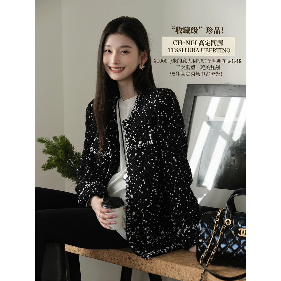 且可ChillCozy 黑森林2.0黑标意大利ubertino进口小香风