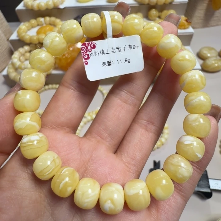 手串琥珀未镶嵌9➕浓蜡瓷白花